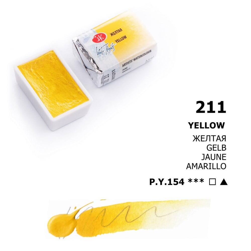 St. Petersburg White Nights 1/1 Tam Tablet Sulu Boya 211 Yellow