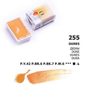 St. Petersburg White Nights 1/1 Tam Tablet Sulu Boya 255 Dunes