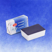 St. Petersburg White Nights 1/1 Tam Tablet Sulu Boya 511 Ultramarine