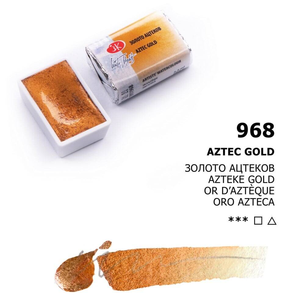 St. Petersburg White Nights 1/1 Tam Tablet Sulu Boya 968 Aztec Gold