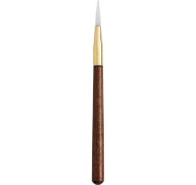 Akik Mühre No:15