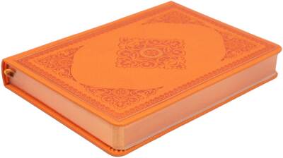 Victorias Journals Vintage Old Book Çizgili 11.3x16.3 cm 80 gr 128 Yaprak Turuncu