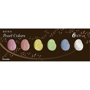 Zig Suluboya Pigment Pearl Colors Mc20Pc/6V 6 Renk