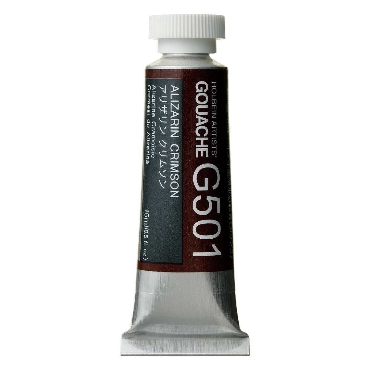 Holbein Artist Guaj G501 Alizarin Crimson