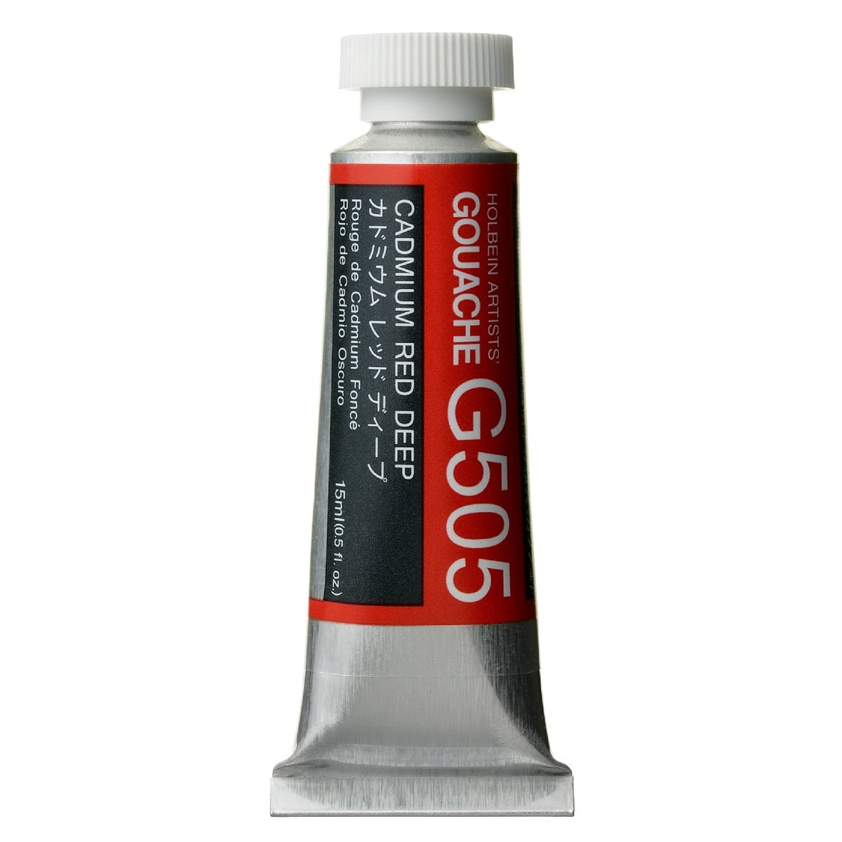 Holbein Artist Guaj G505 Cadmium Red Deep