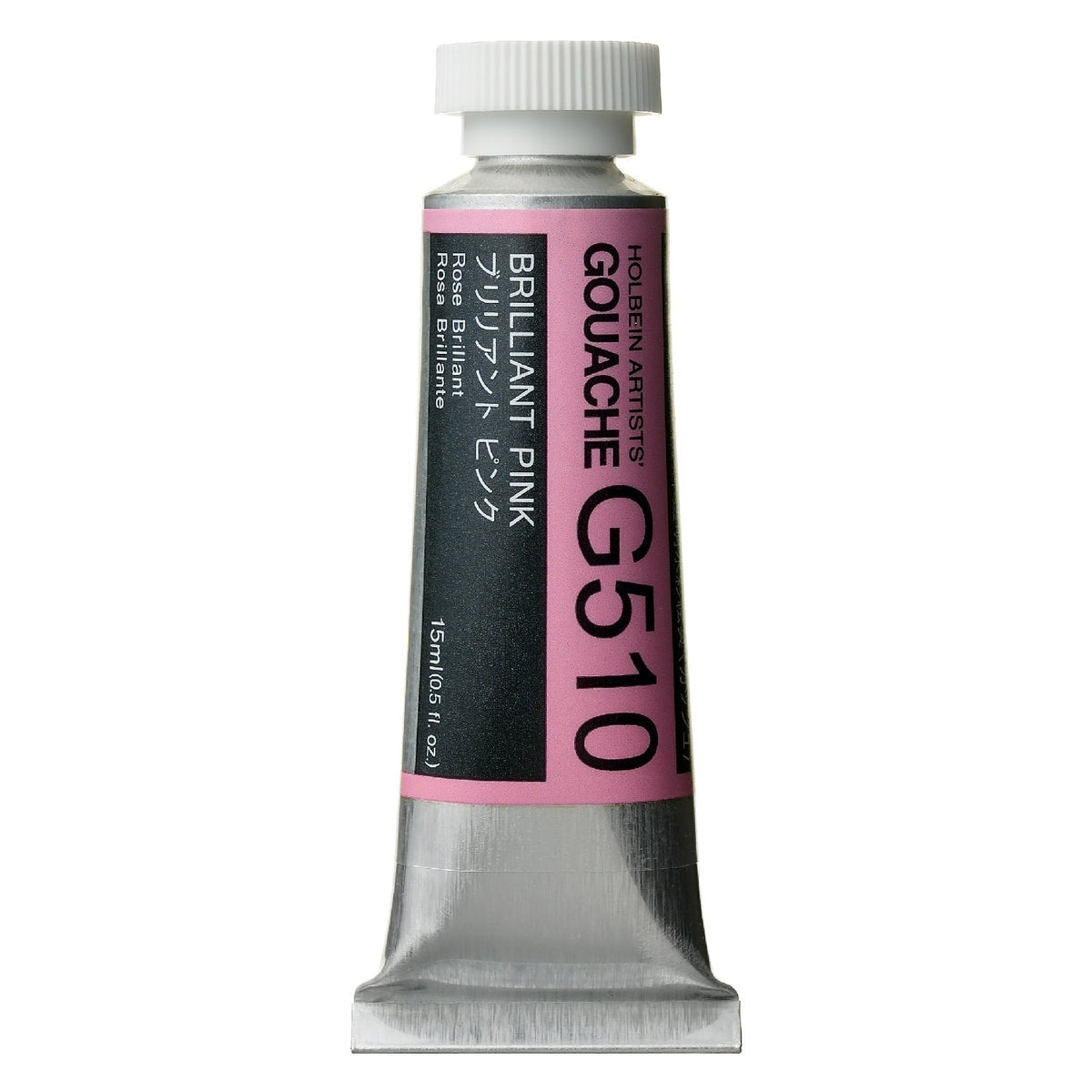 Holbein Artist Guaj G510 Brilliant Pink