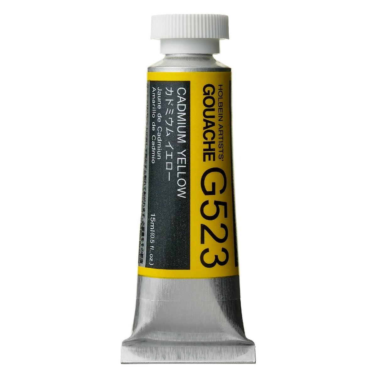 Holbein Artist Guaj G523 Cadmium Yellow