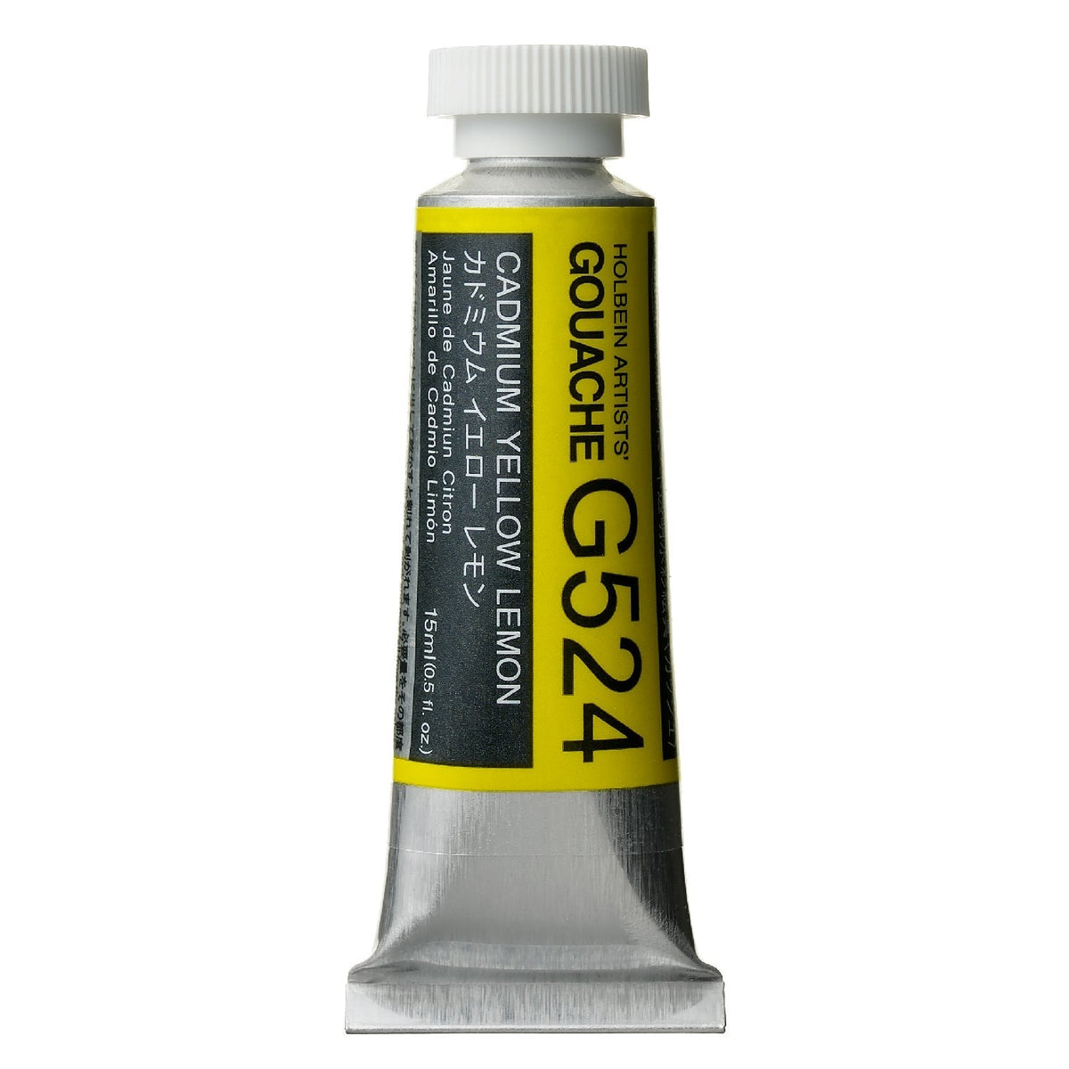 Holbein Artist Guaj G524 Cadmium Yellow Lemon