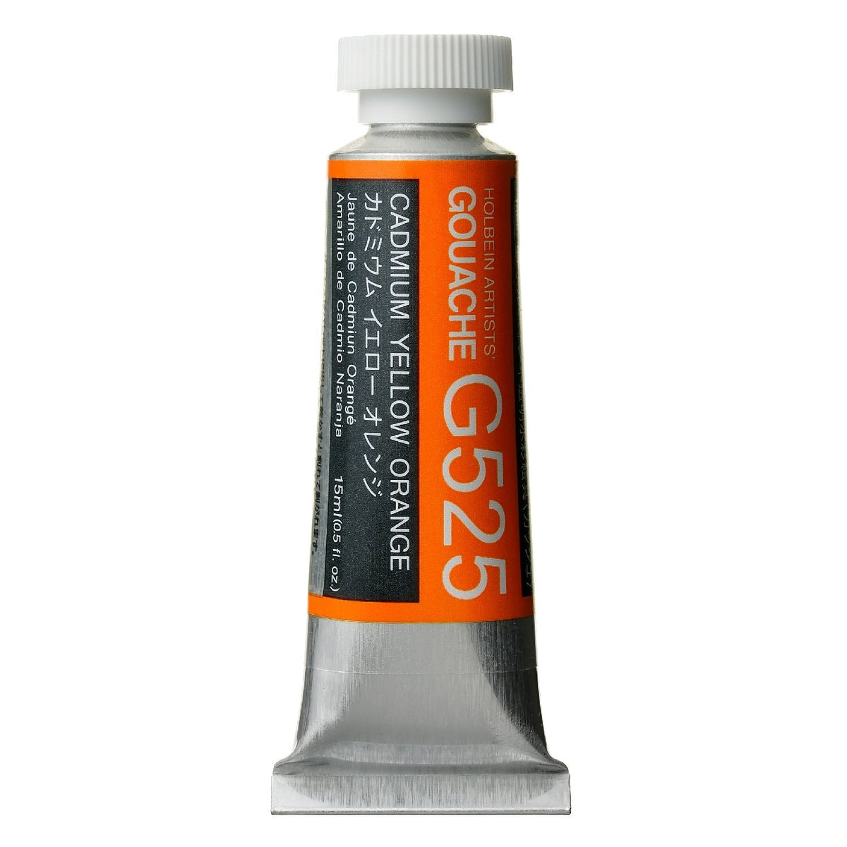 Holbein Artist Guaj G525 Cadmium Yellow Orange