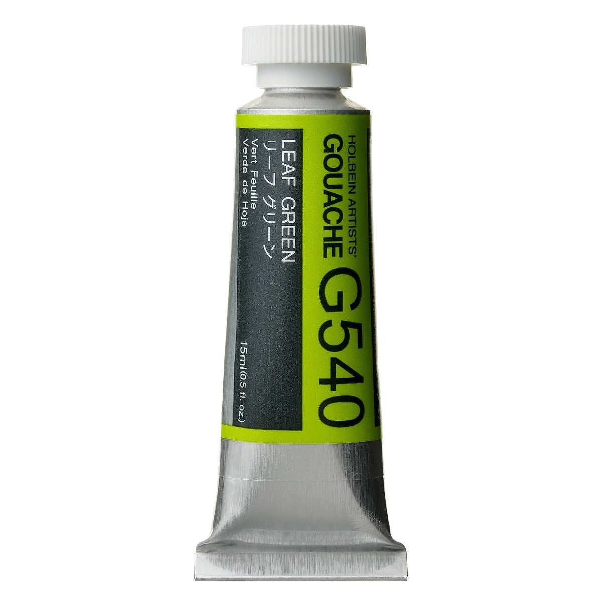 Holbein Artist Guaj G540 Leaf Green