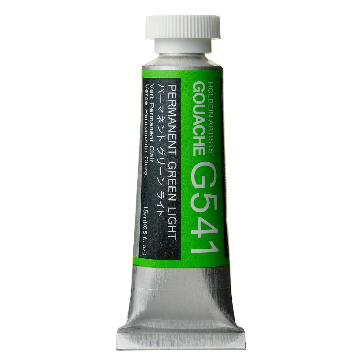 Holbein Artist Guaj G541 Permanent Green Light
