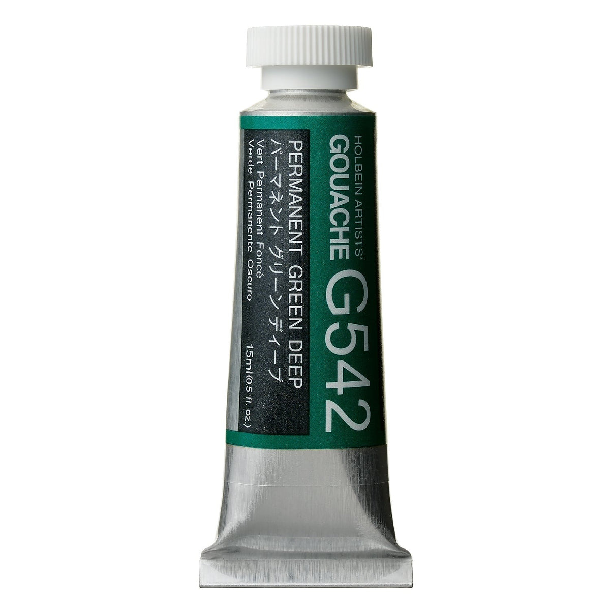 Holbein Artist Guaj G542 Permanent Green Deep