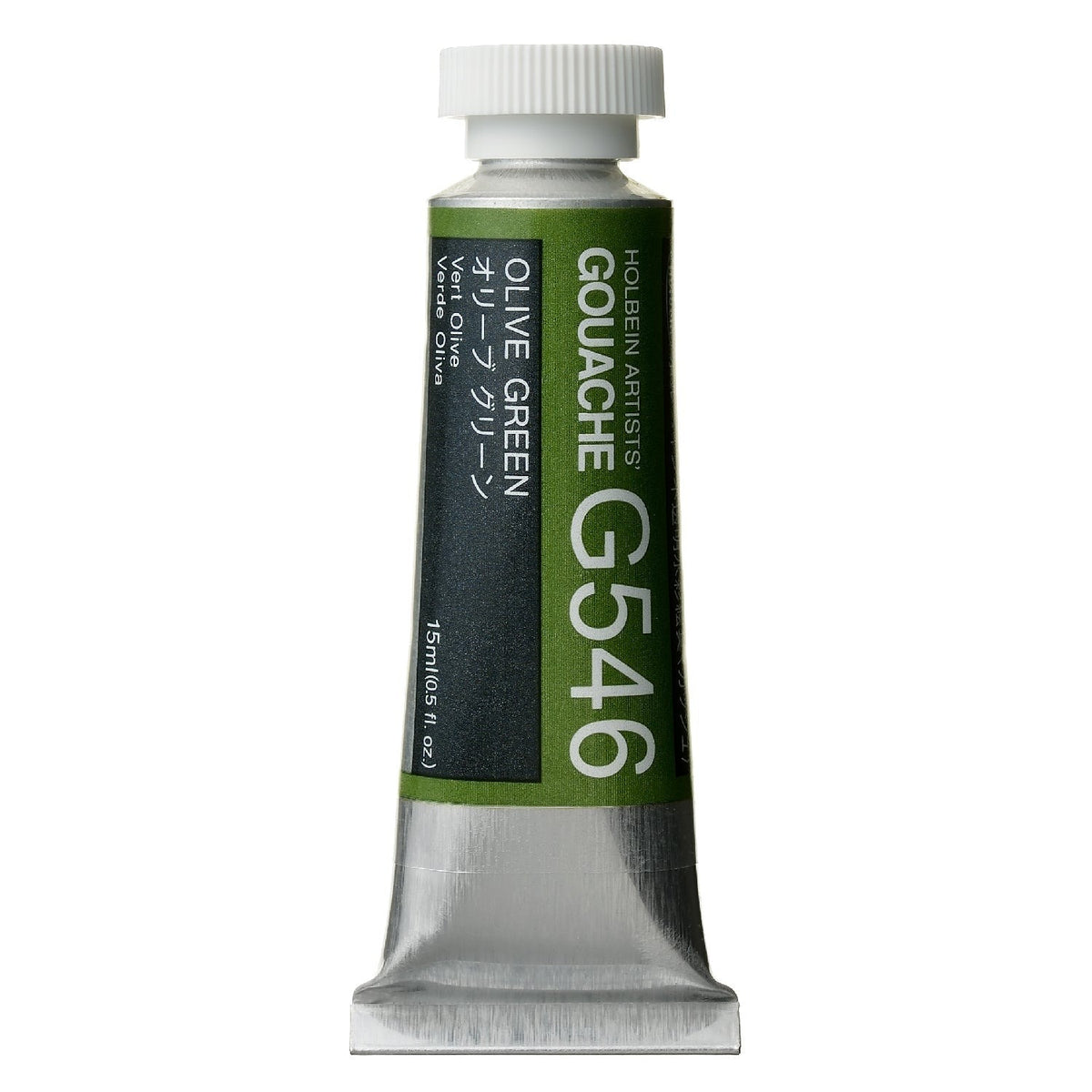 Holbein Artist Guaj G546 Olive Green