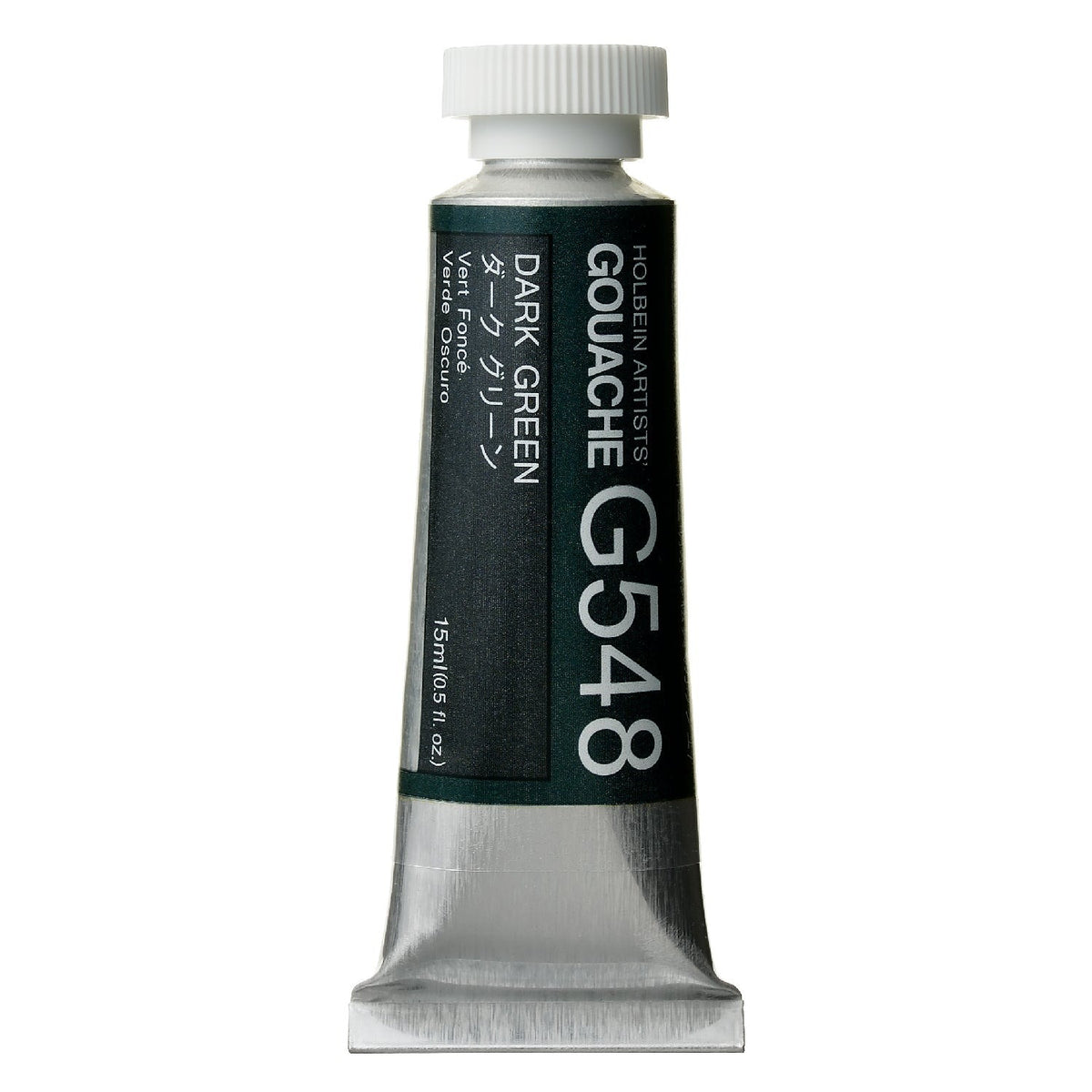 Holbein Artist Guaj G548 Dark Green