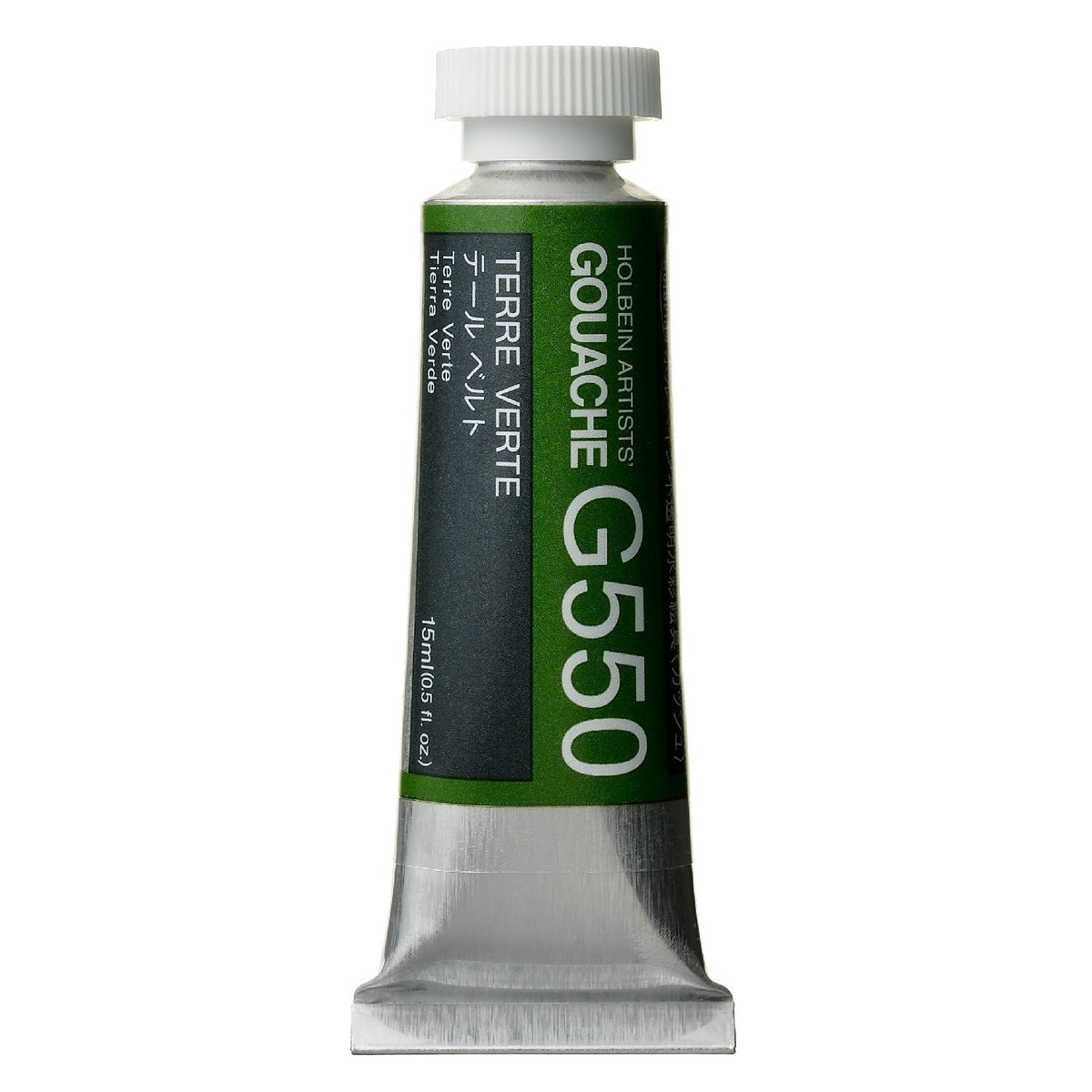 Holbein Artist Guaj G550 Terre Verte