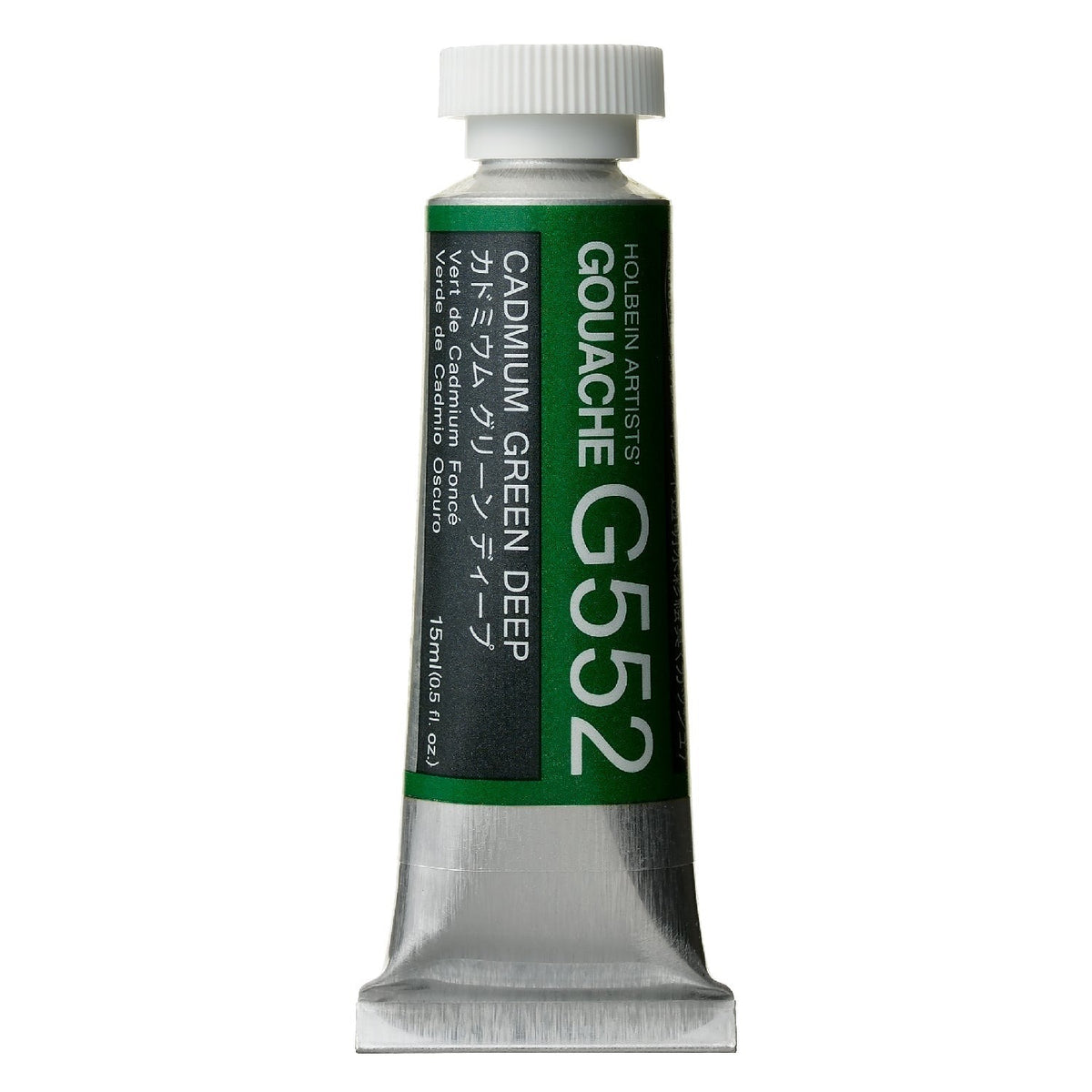 Holbein Artist Guaj G552 Cadmium Green Deep