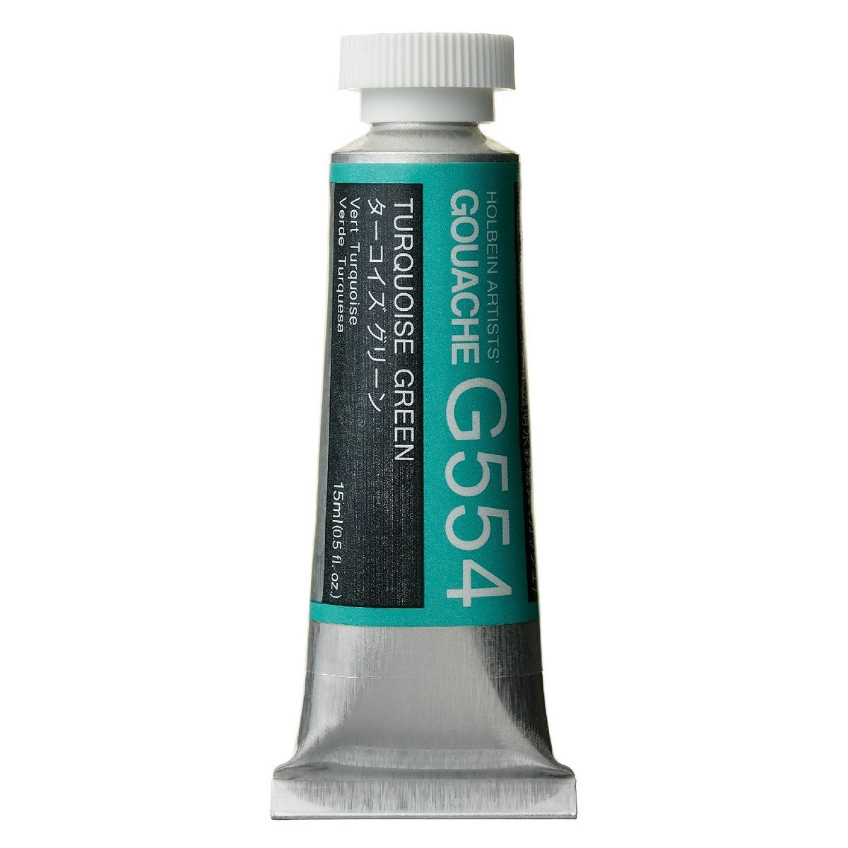 Holbein Artist Guaj G554 Turquoise Green