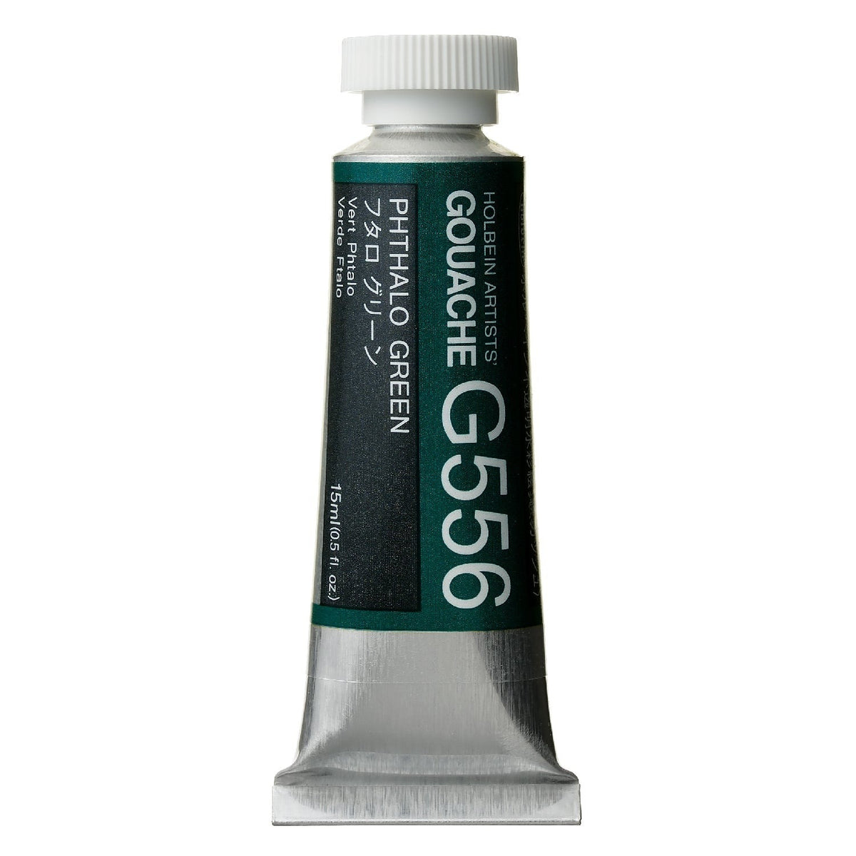 Holbein Artist Guaj G556 Phthalo Green