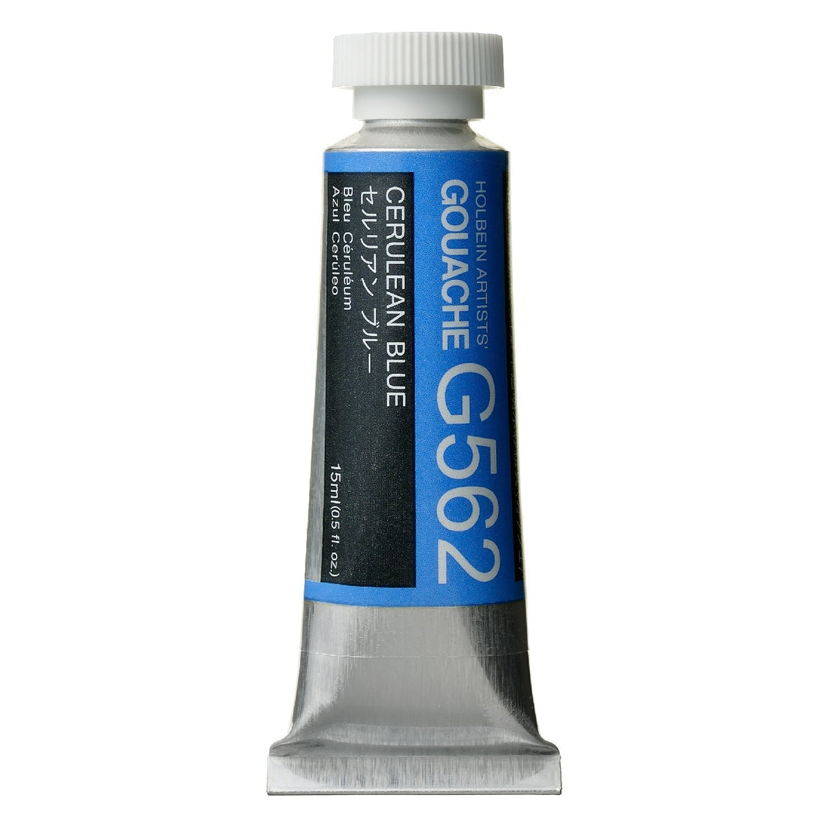 Holbein Artist Guaj G562 Cerulean Blue