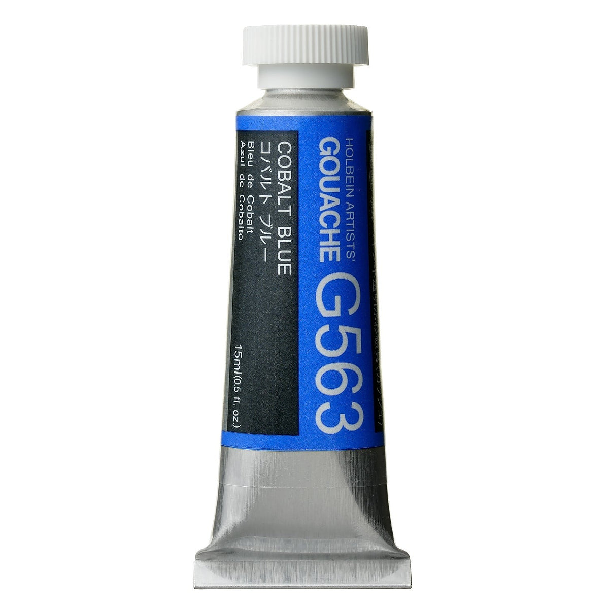 Holbein Artist Guaj G563 Cobalt Blue