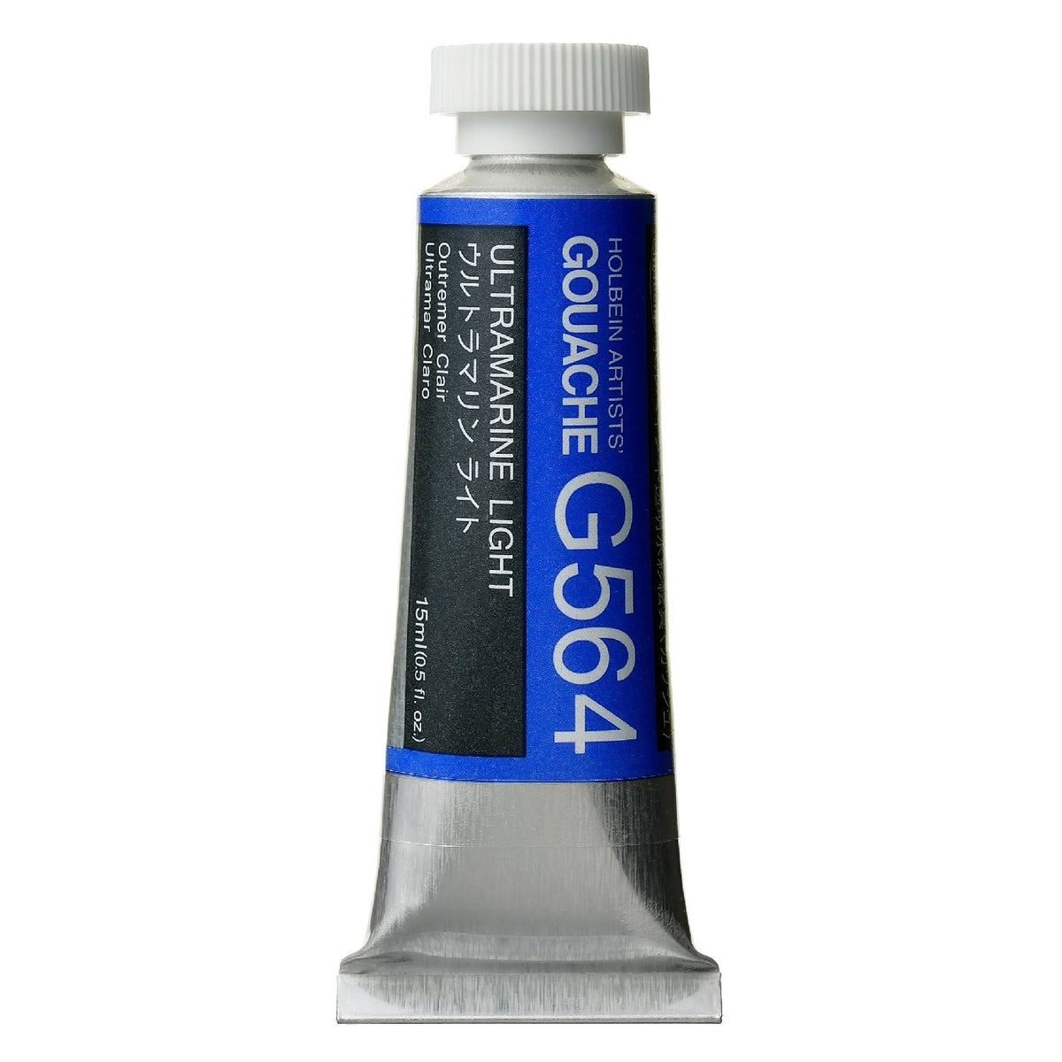 Holbein Artist Guaj G564 Ultramarine Light