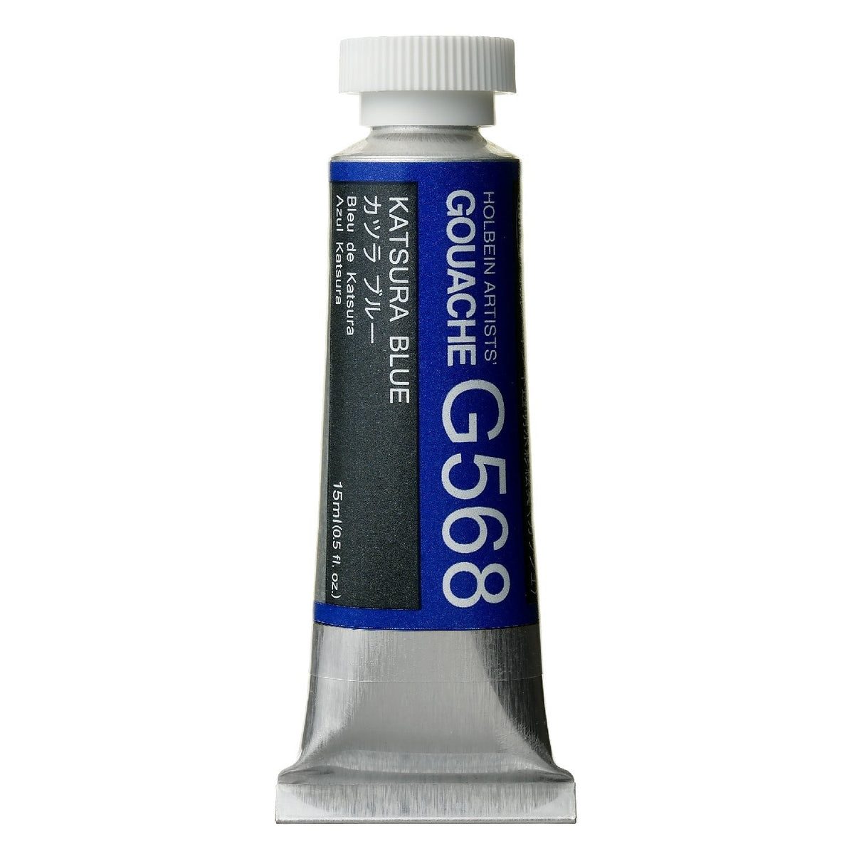 Holbein Artist Guaj G568 Katsura Blue