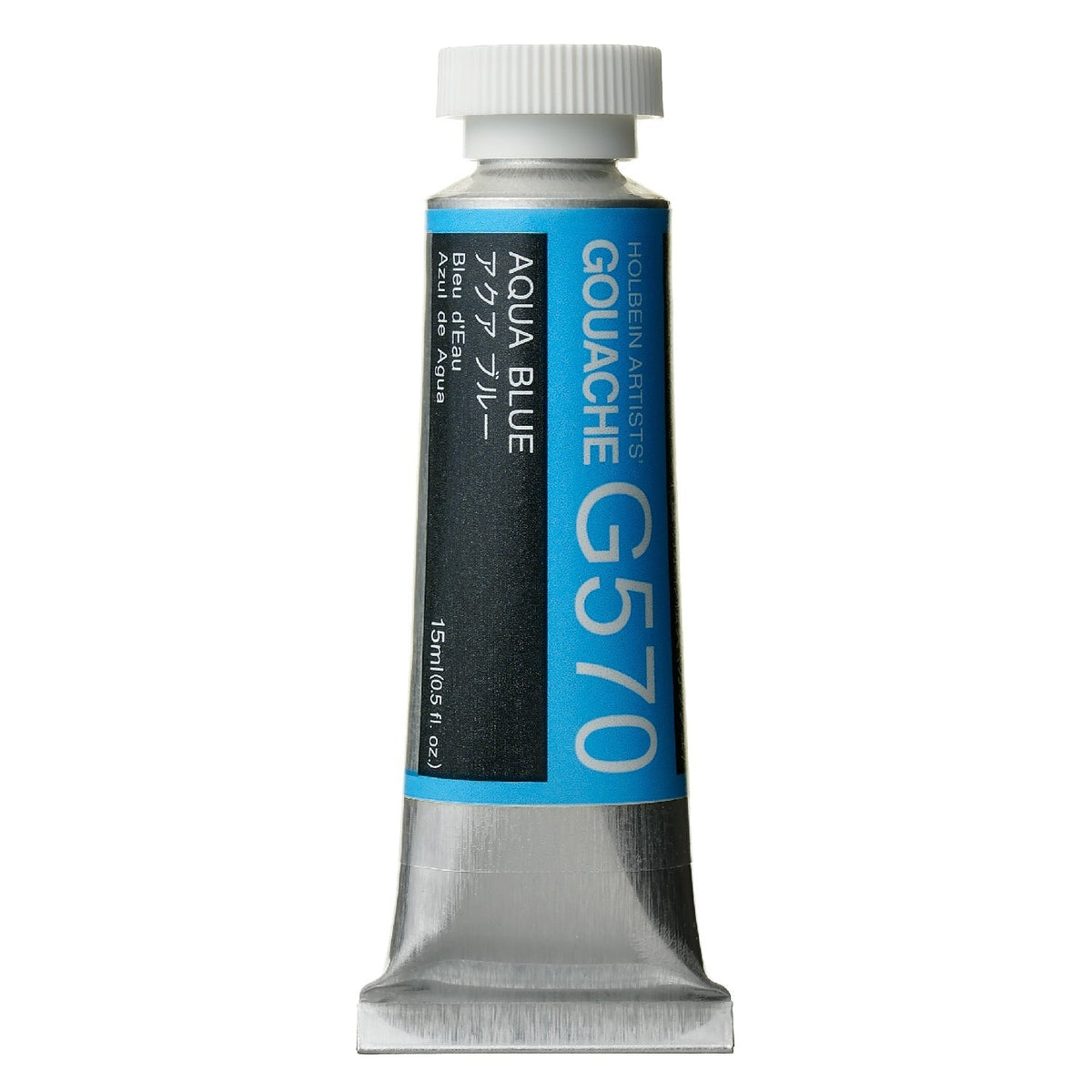 Holbein Artist Guaj G570 Aqua Blue
