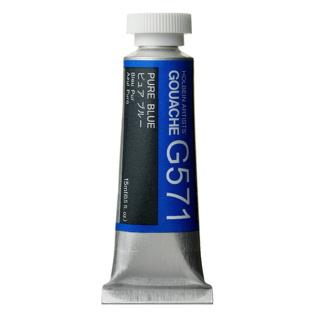 Holbein Artist Guaj G571 Pure Blue