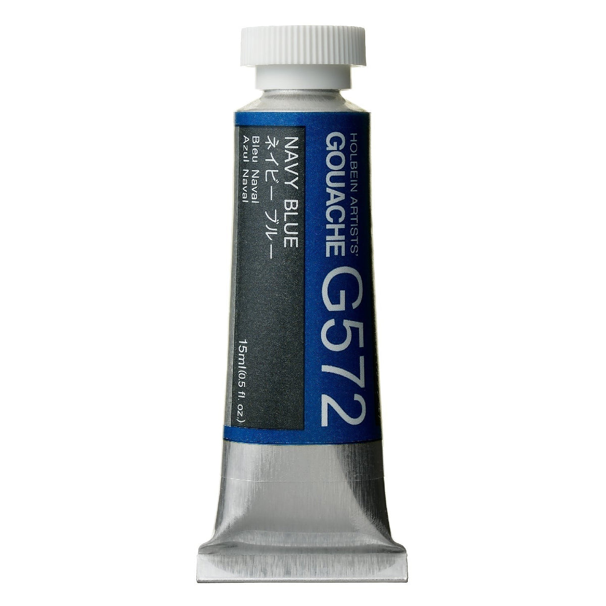 Holbein Artist Guaj G572 Navy Blue