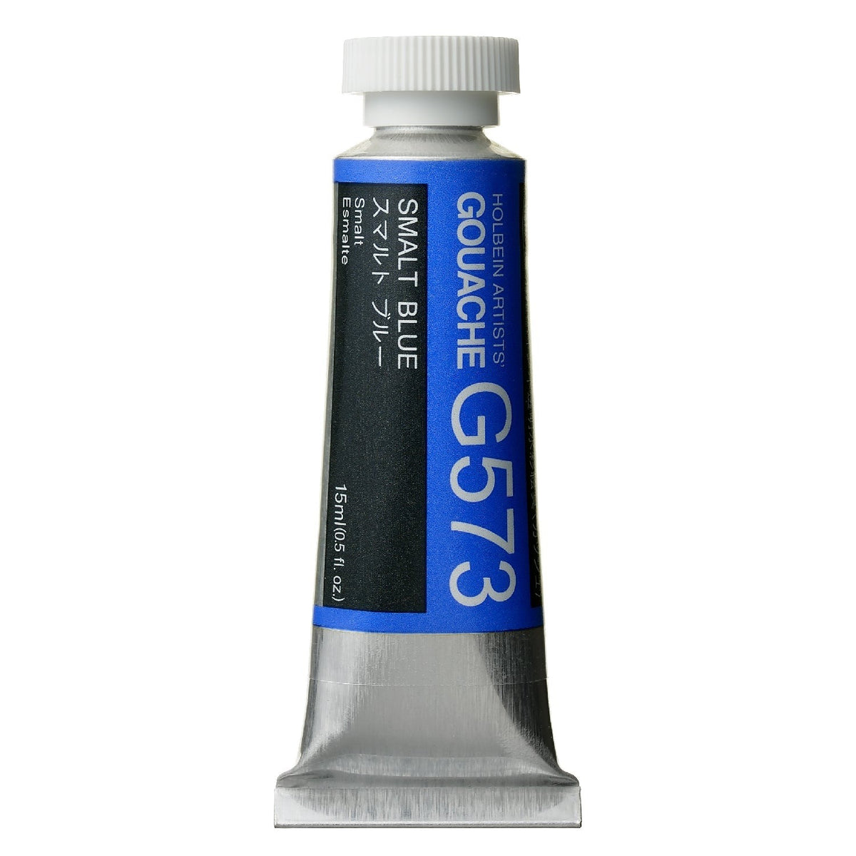 Holbein Artist Guaj G573 Smalt Blue
