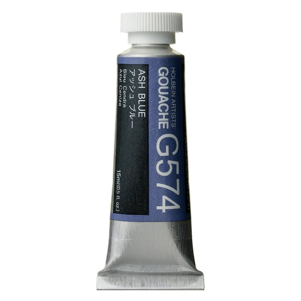 Holbein Artist Guaj G574 Ash Blue