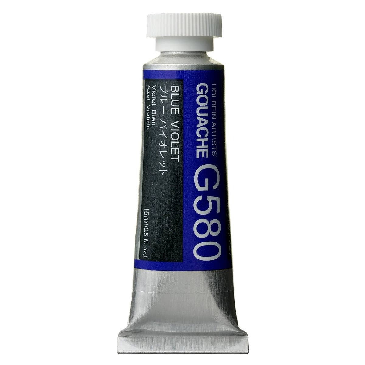 Holbein Artist Guaj G580 Blue Violet