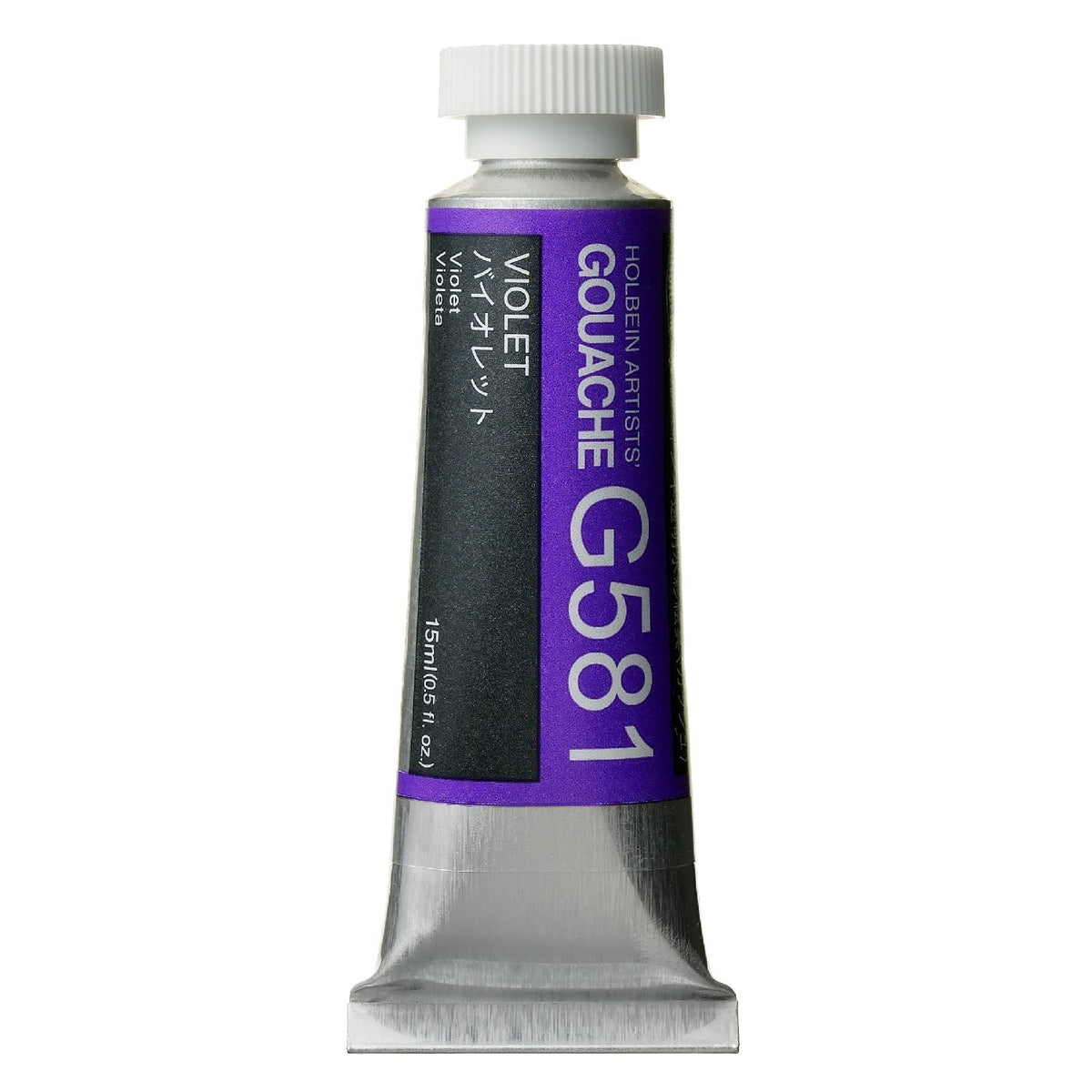 Holbein Artist Guaj G581 Violet