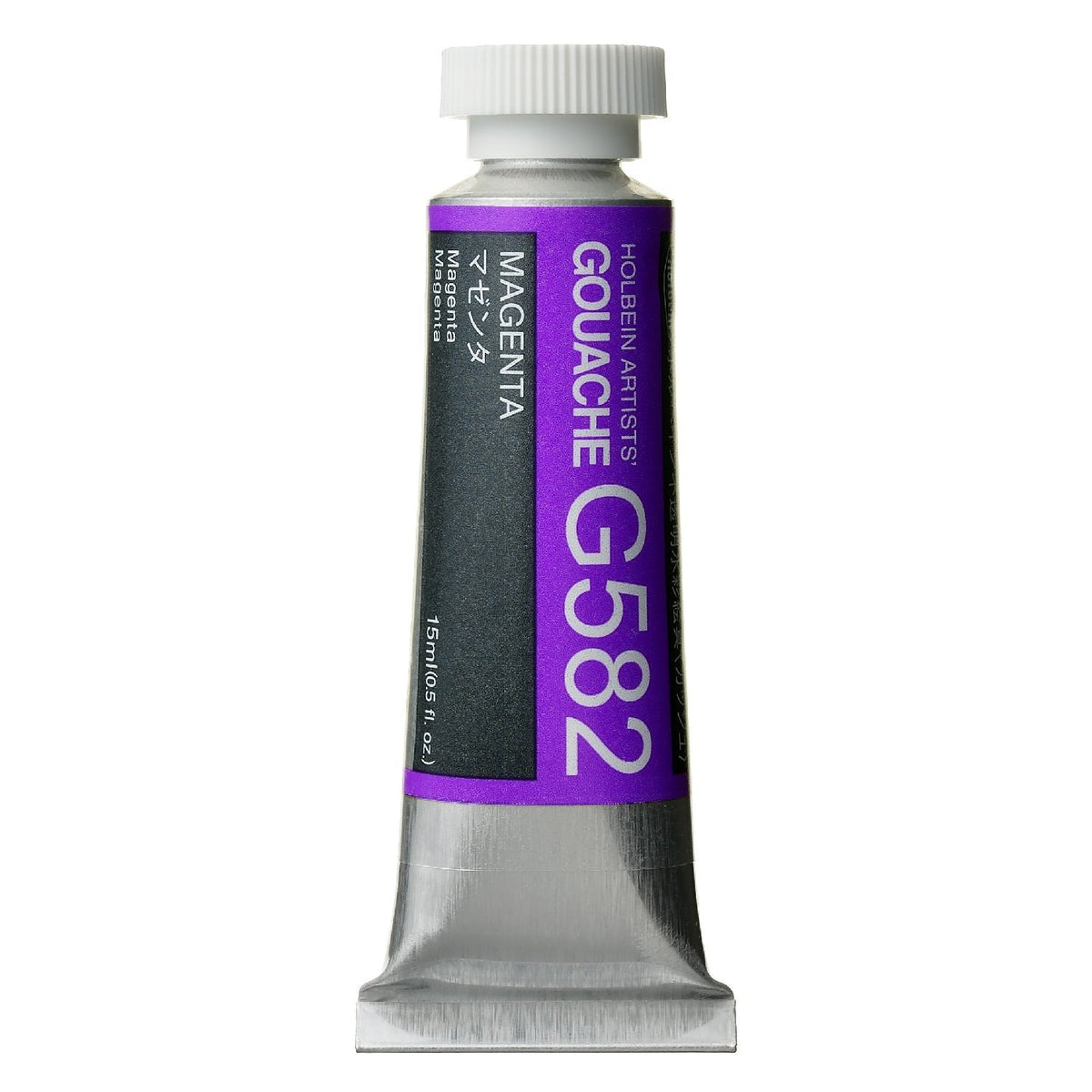 Holbein Artist Guaj G582 Magenta