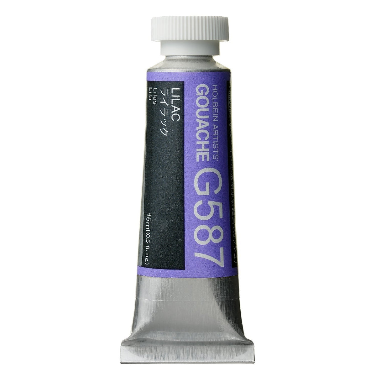 Holbein Artist Guaj G587 Lilac