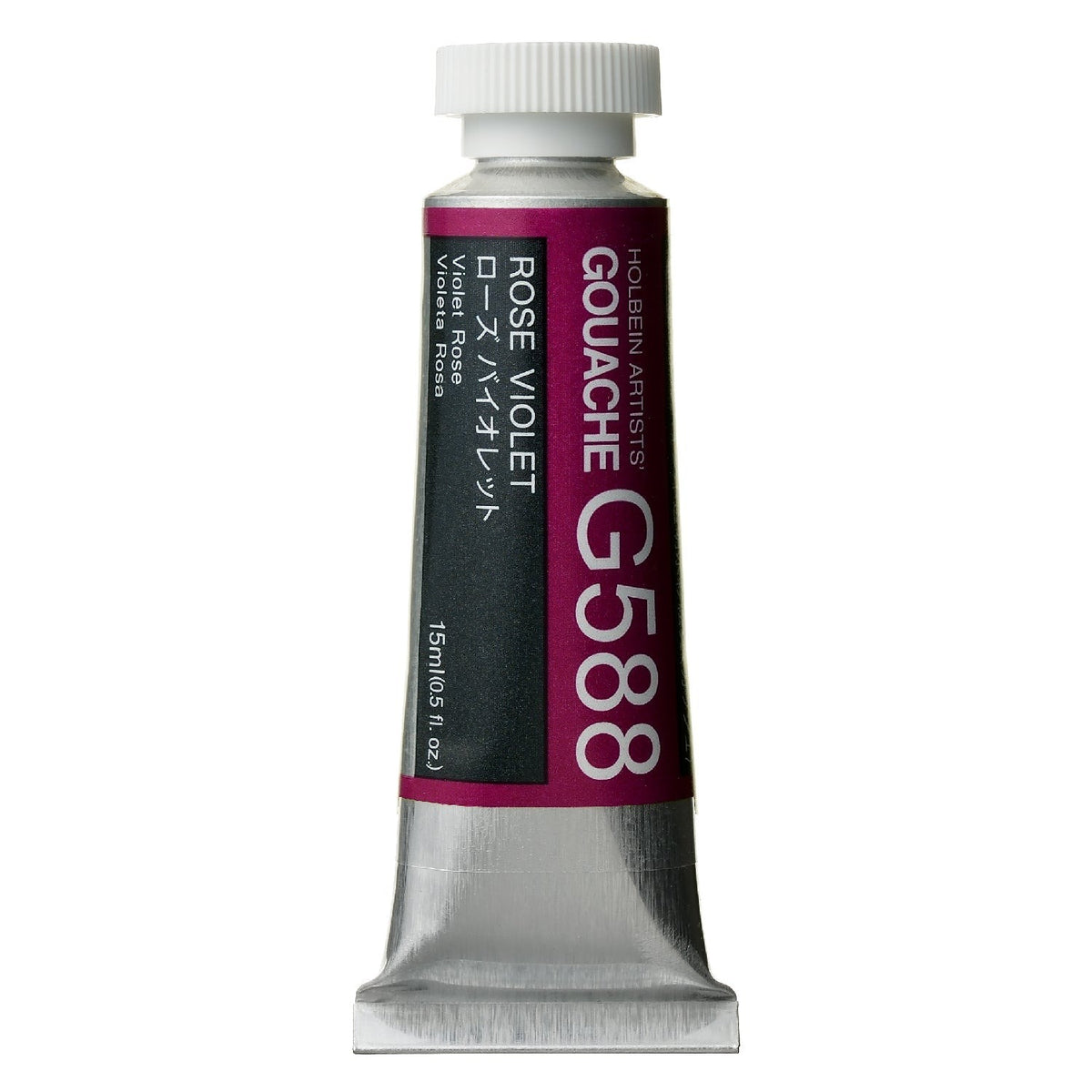 Holbein Artist Guaj G588 Rose Violet