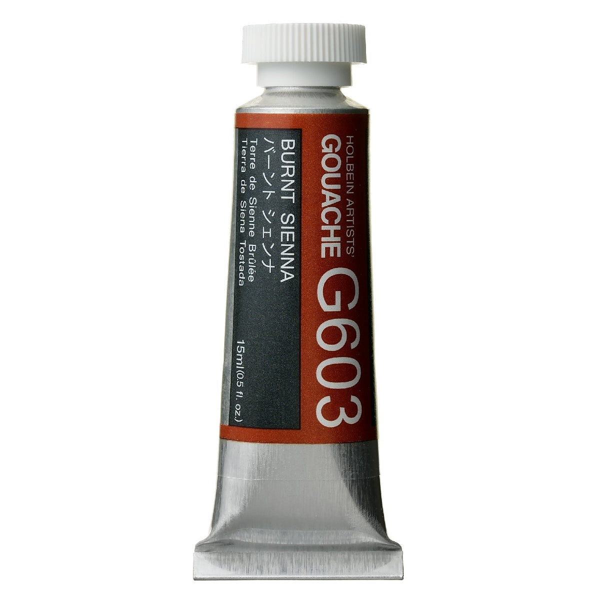 Holbein Artist Guaj G603 Burnt Sienna