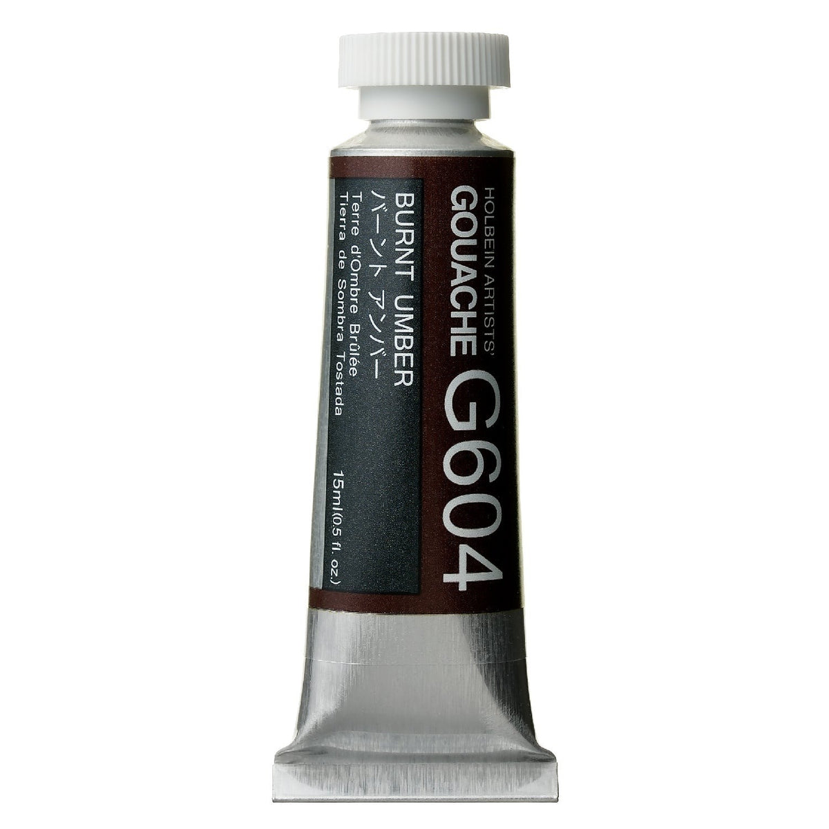 Holbein Artist Guaj G604 Burnt Umber