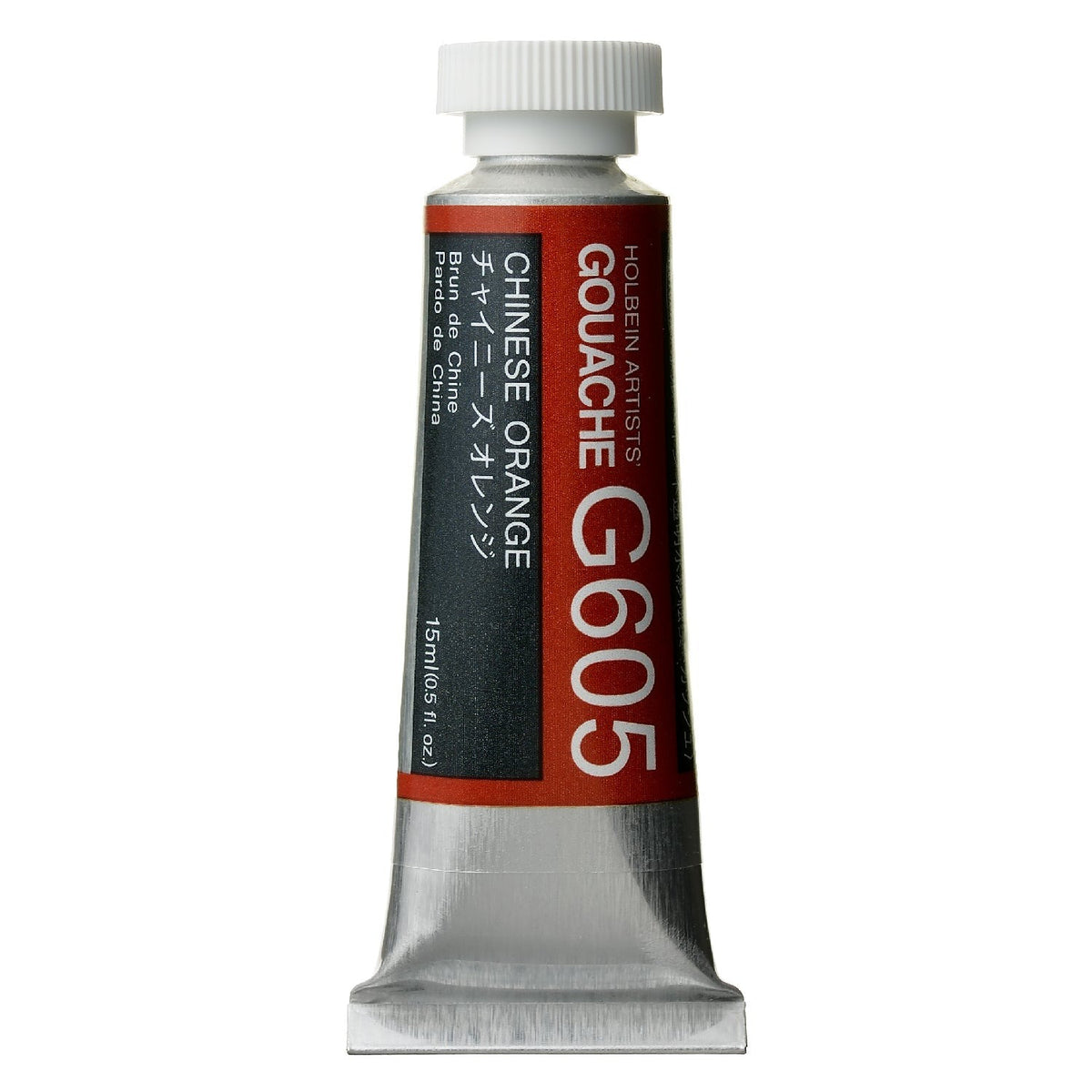 Holbein Artist Guaj G605 Chinese Orange