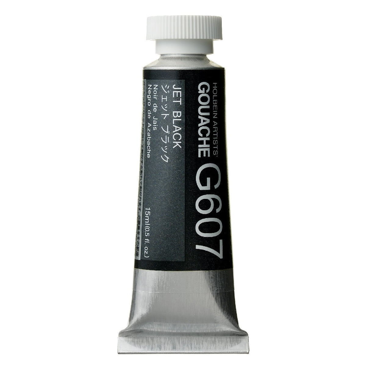 Holbein Artist Guaj G607 Jet Black