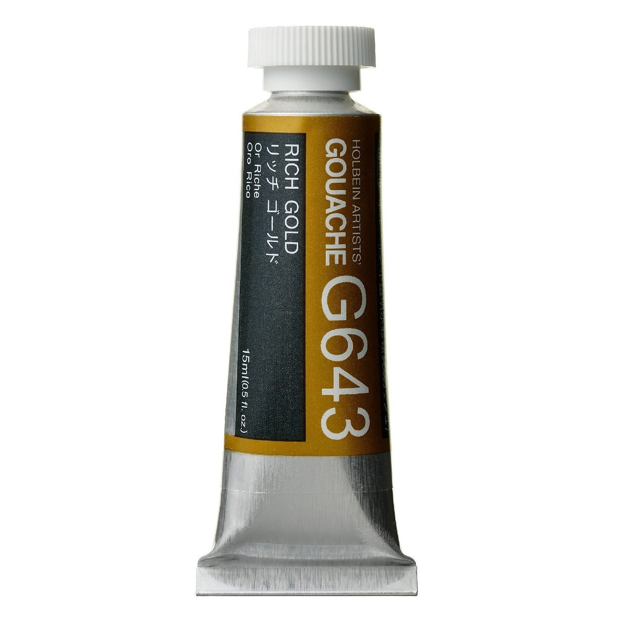 Holbein Artist Guaj G643 Rich Gold