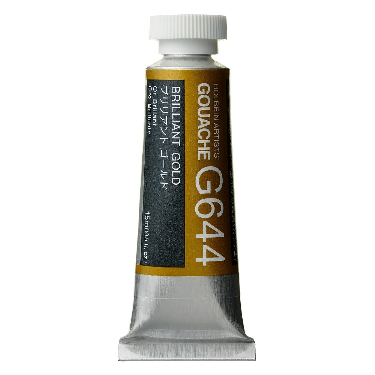 Holbein Artist Guaj G644 Brilliant Gold
