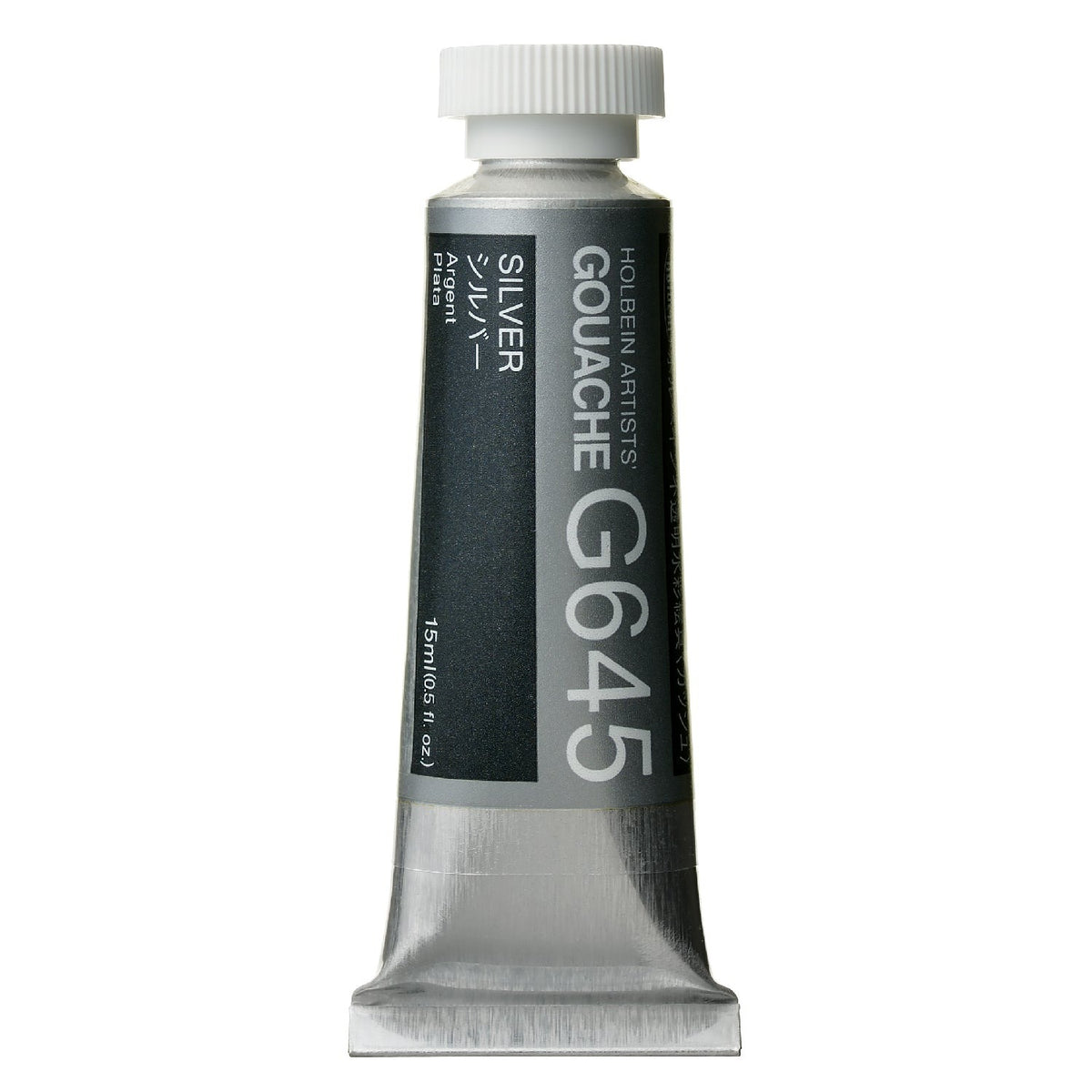 Holbein Artist Guaj G645 Silver