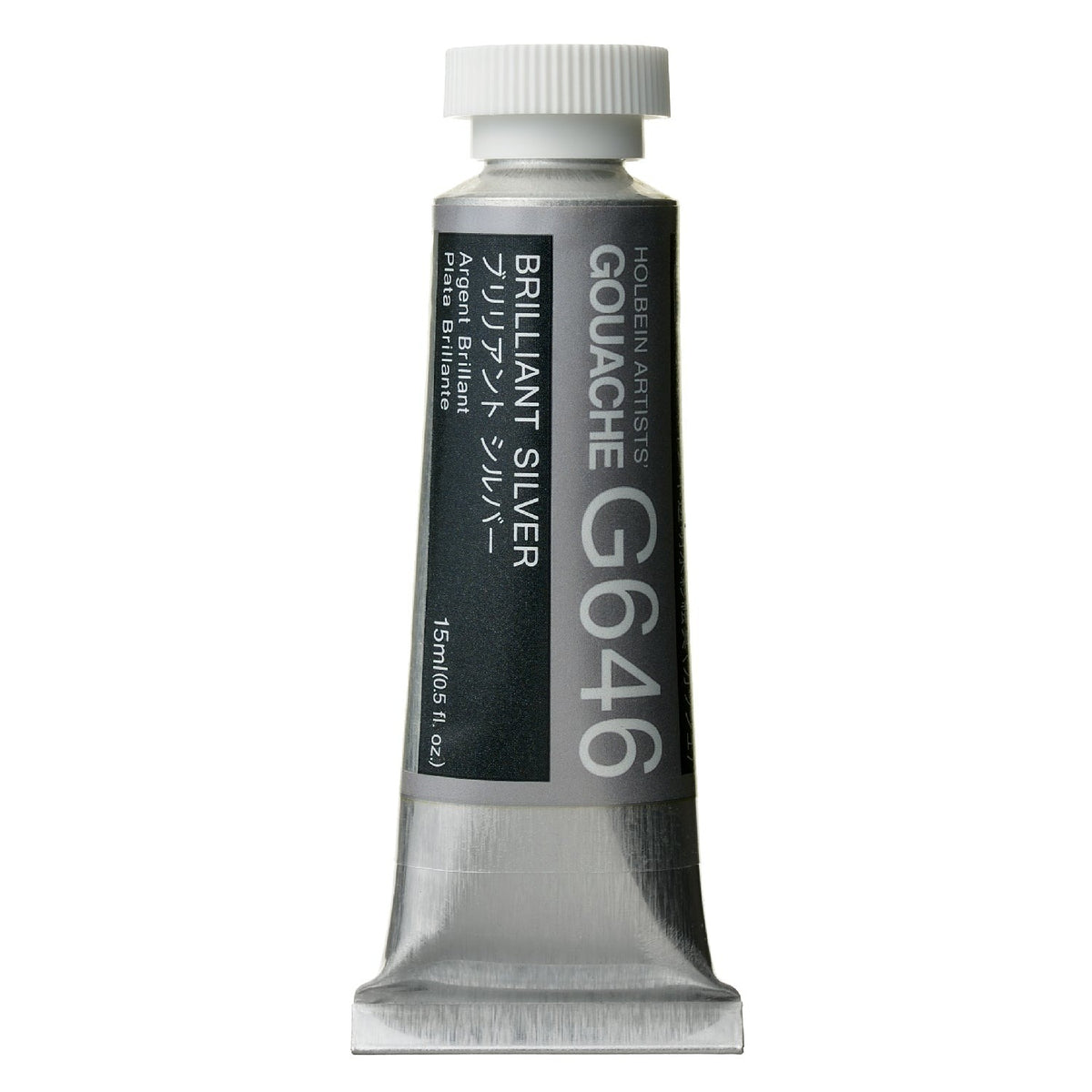 Holbein Artist Guaj G646 Brilliant Silver