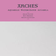 Arches Suluboya Kağıdı - Parlak Beyaz 300Gr. 56x76 cm (Hot Press)