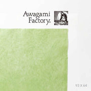 62AW925017000