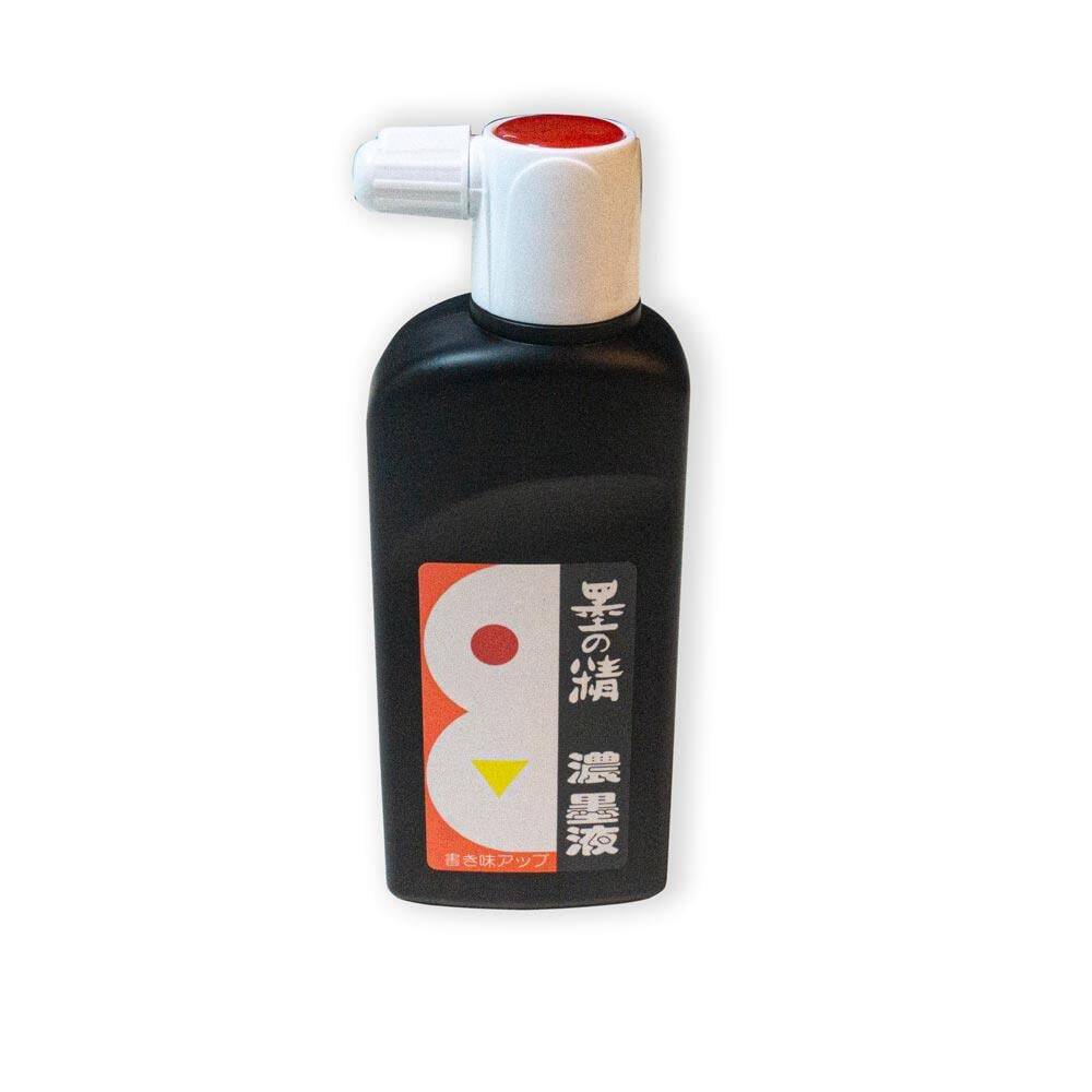 Boku-Undo Sumi Drawing Ink Kaligrafi Mürekkebi 180 ml