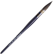 Da Vinci Cosmotop Mix B Yuvarlak Sulu Boya Fırçası Seri 438 No:4