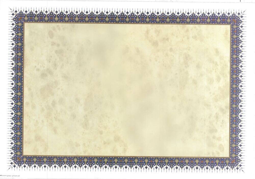 Patterned Meshk Paper 48X70 1 Piece: Y915