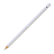 Faber Castell Albrecht Dürer Aquarell Sulu Boya Kalemi 230 Cold Gey 1 (Soğuk Gri 1)